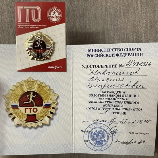 img (1)